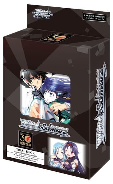 Weiss Schwarz - Dengeki Bunko: Schwarz Side - Trial Deck