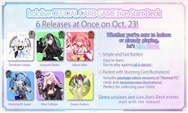 Hololive Official Card Game (OCG/TCG): Live Start Deck - Hoshimachi Suisei