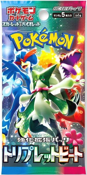 Pokemon Booster Pakke - Scarlet & Violet SV1a: Triplet Beat *JAPANSK*