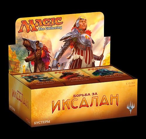 Rivals of Ixalan RUSSISK Booster Box (Display) - 36 Boosters (Magic the Gathering) (RUSSIAN)