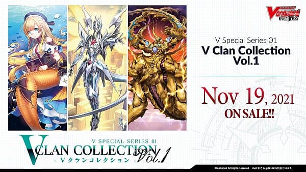 Cardfight!! Vanguard CCG D overDress Special Series 01: Clan Collection Vol. 1 - Booster Display (12 Packs)