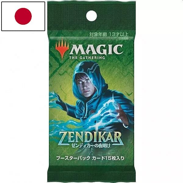 Zendikar Rising - JAPANSK Draft Booster Pack (Magic the Gathering)