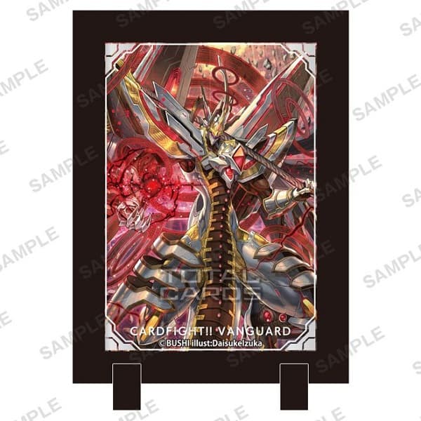 Cardfight!! Vanguard - Stand Frame: Seikihei Chaos Breaker Dragon