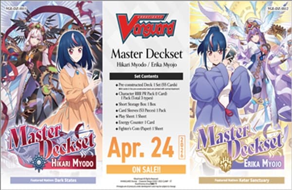 Cardfight!! Vanguard CCG DZ Special Series 11: Hikari Myodo Master Deckset