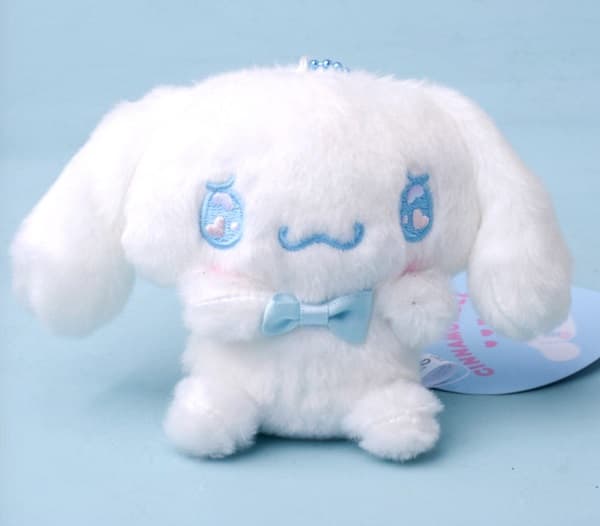 Sanrio - Cinnamoroll Plush/Bamse 10cm