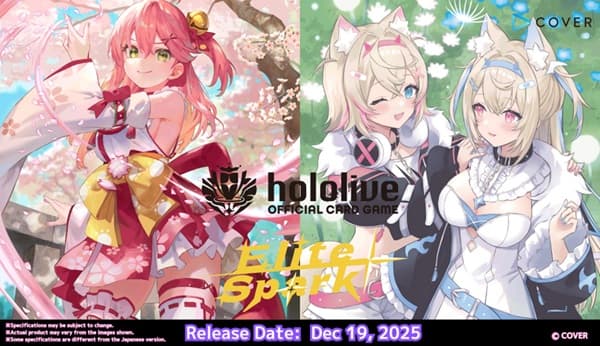 Hololive Official Card Game (OCG/TCG): Elite Spark - Booster Display (Box med 12 Pakker)