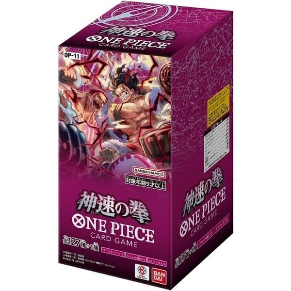 One Piece Card Game: Japanese OP11 A Fist of Divine Speed - Booster Display (Box med 24 Pakker)