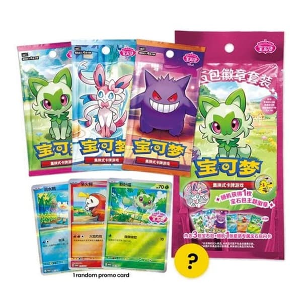 Pokemon Booster Pakke - Scarlet & Violet: Gem Pack Badge Set *KINESISK/CHINESE*