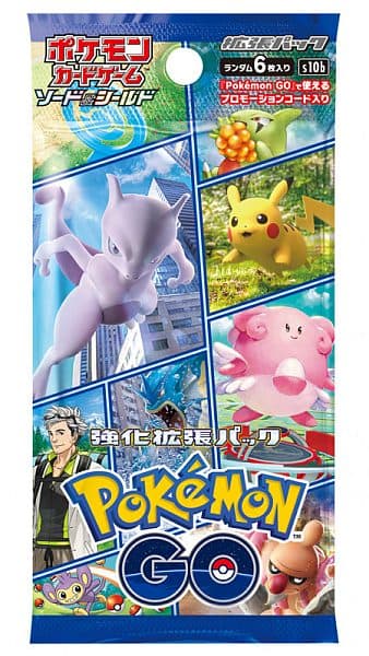 Pokemon *JAPANSK* Pokemon GO Booster Pack