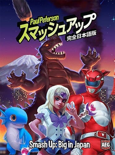 Smash Up: Big In Japan - Expansion