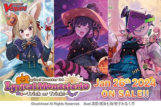 Cardfight!! Vanguard CCG D overDress Lyrical Set 04: Lyrical Monasterio ~Trick or Trick!~ Booster Pack - Engelsk